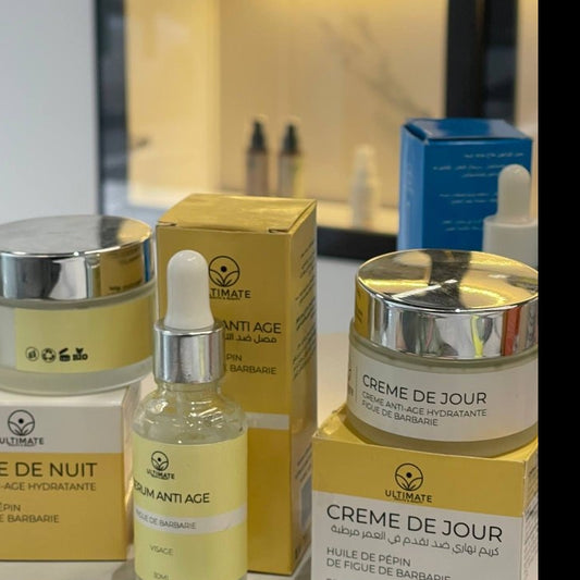 مجموعة العناية بزيت بذور التين الشوكي