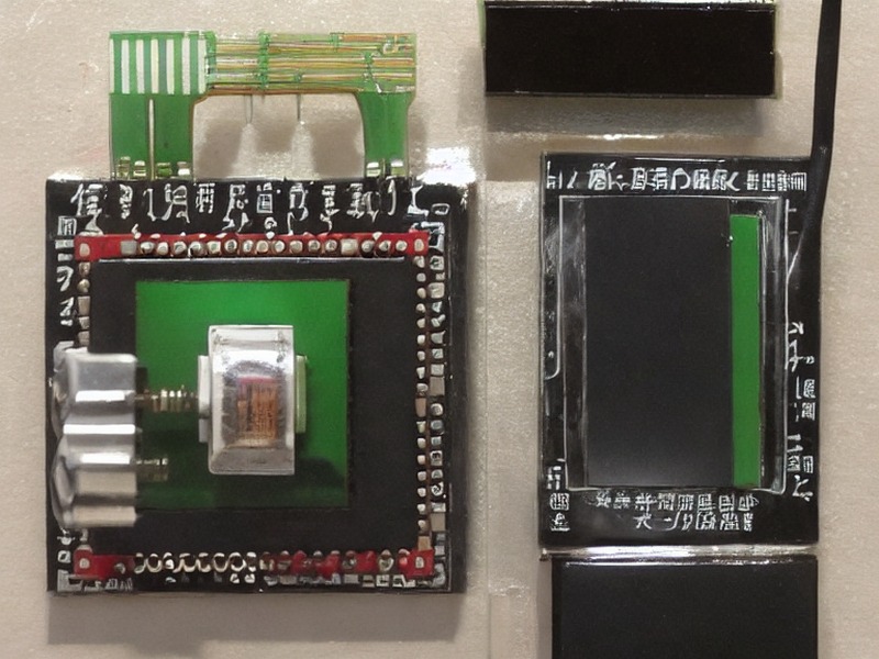 模拟前端分类应用资料 隔离器中心 2
