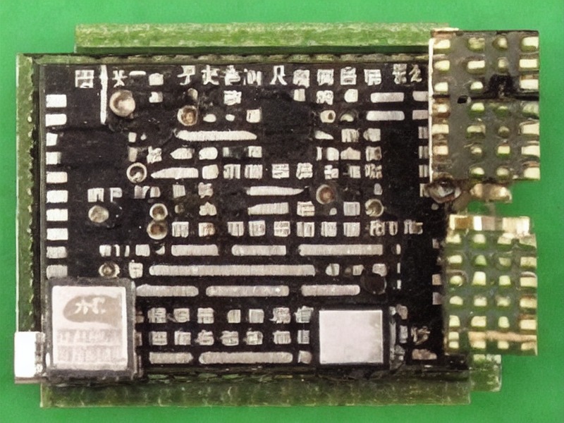 电池座应用DC/DC转换应用说明 1