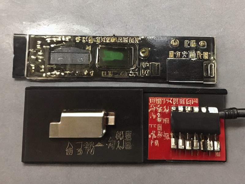 NAND Flash应用资料：NAND Flash应用页